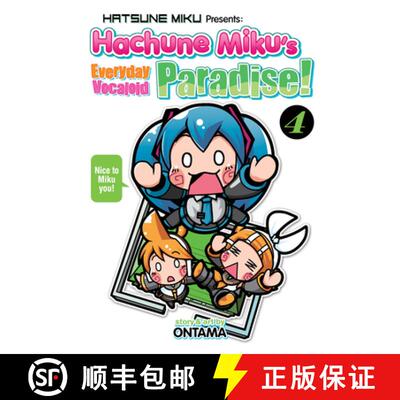 【3-4周达】Hatsune Miku Presents: Hachune Miku's Everyday Vocaloid Paradise Vol. 4 [9781626928336]