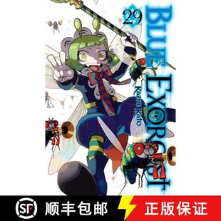 Blue 4周达 Exorcist Vol. 9781974746248