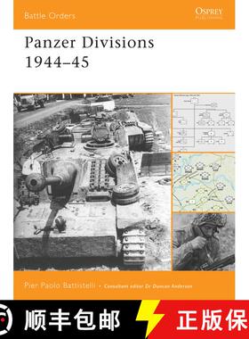 【3-4周达】Panzer Divisions 1944–45 [9781846034060]