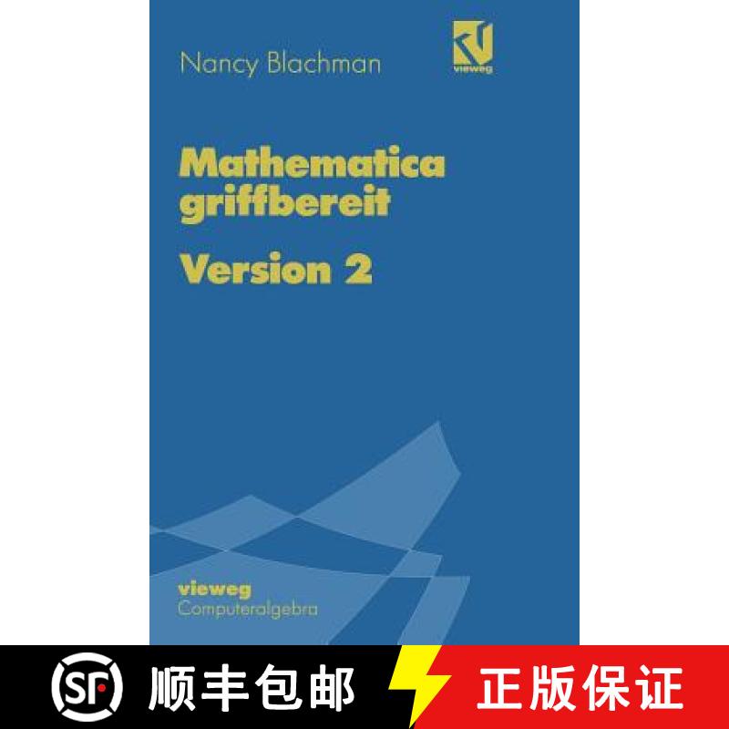 【3-4周达】Mathematica griffbereit : Version 2 [9783528065249]