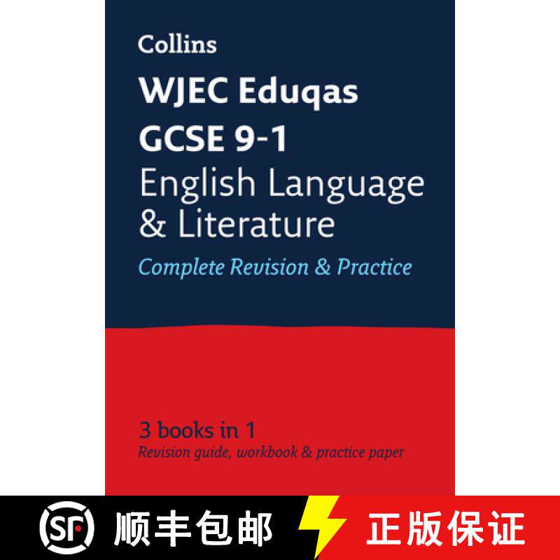 【3-4周达】GCSE English Language and English Literature Grade 9-1 WJEC Eduqas Complete Practice and R... [9780008292010]