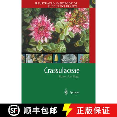【3-4周达】Illustrated Handbook of Succulent Plants: Crassulaceae [9783642626296]