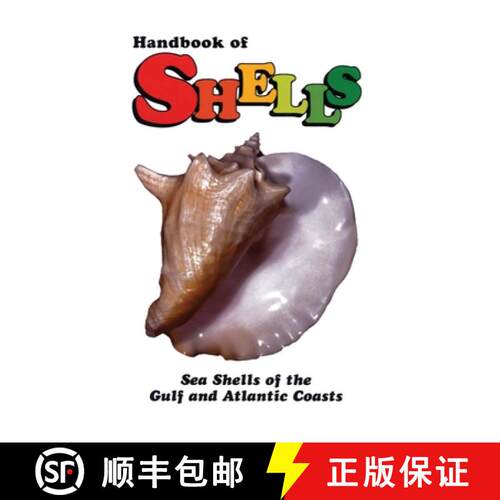 【3-4周达】Handbook of Shells : Sea Shells of the Gulf and Atlantic Coasts [9780820002088]
