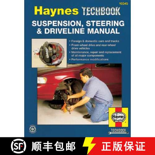 【3-4周达】Suspension, Steering And Driveline Manual [9781563922930]