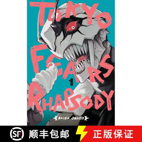 【3-4周达】Tokyo Fears Rhapsody, Vol. 1 [9781974751457]