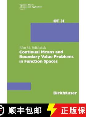 【3-4周达】Continual Means and Boundary Value Problems in Function Spaces [9783764322175]