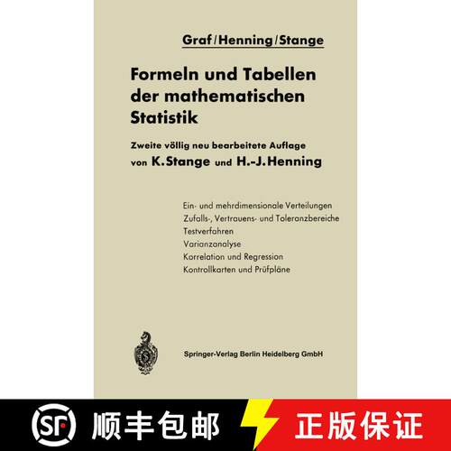 【3-4周达】Formeln und Tabellen der mathematischen Statistik (2. Auflage 1966) [9783642493768]