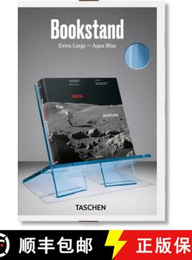 【3-4周达】Bookstand. Extra-Large. Aqua Blue [9783836599733]