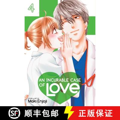 【3-4周达】An Incurable Case of Love, Vol. 4, Volume 4 [9781974709342]