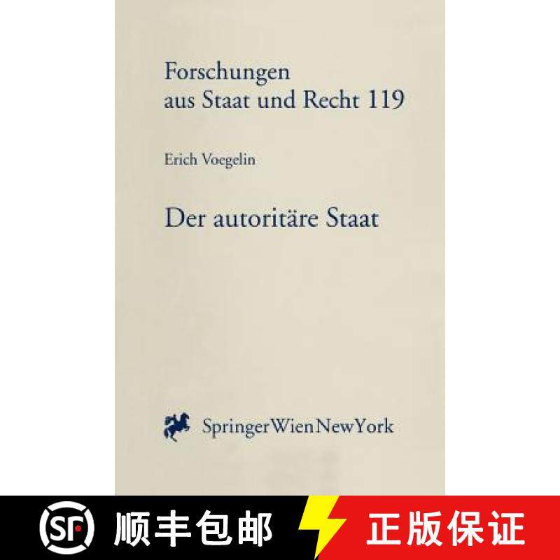 【3-4周达】Standortplanung Unter Berücksichtigung Verschiedener Marktbedingungen [9783790810318]