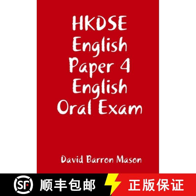 Checklist to Success HKDSE Paper 4 Oral English [9780244532161]
