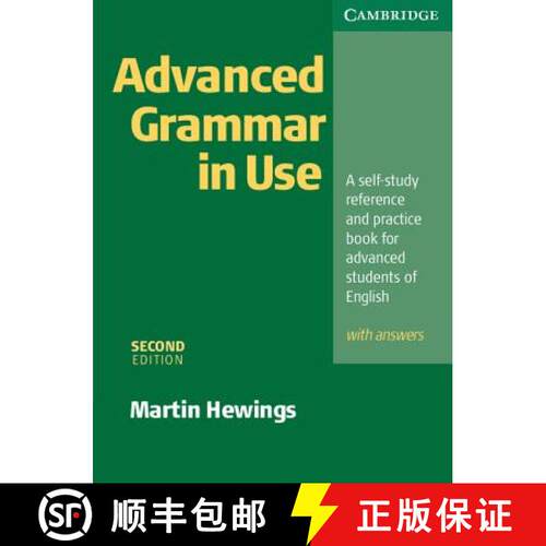 Advanced Grammar in Use with Answers [9780521532914]
