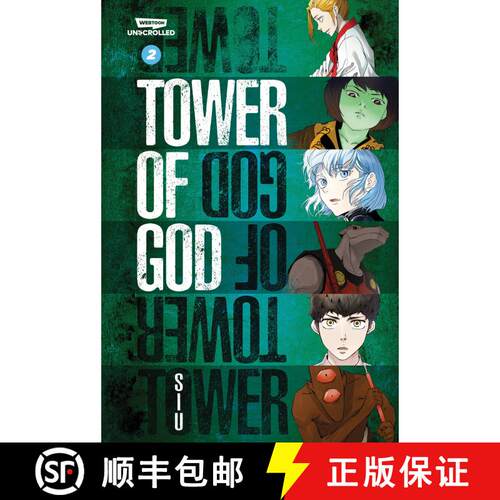 【3-4周达】精装 Tower of God Volume Two: A WEBTOON Unscrolled Graphic Novel [9781990778056]
