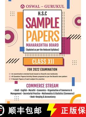 预订 H.S.C. SAMPLE PAPERS (Maharashtra board) for 2022 Examination (Commerce Stream) [9789391184766]