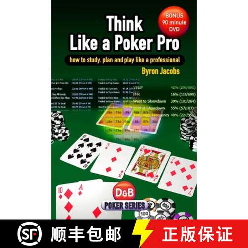【3-4周达】Think Like a Poker Pro : How to Study, Plan and Play Like a Professional [9781904468554]
