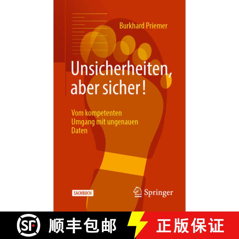 【3-4周达】Unsicherheiten, Aber Sicher!: Vom Kompetenten Umgang Mit Ungenauen Daten [9783662639894]