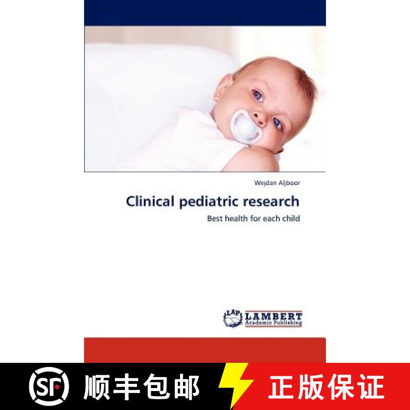 预订 Clinical Pediatric Research [9783659292576]