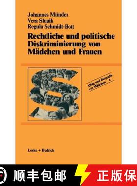 【3-4周达】Rechtliche und politische Diskriminierung von Mädchen und Frauen [9783663011897]