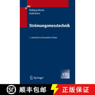 【3-4周达】Strömungsmesstechnik (2., aktualisierte u. bearb. Aufl. 2006) [9783540209904]