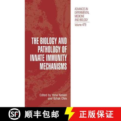 【3-4周达】The Biology and Pathology of Innate Immunity Mechanisms [9781475786477]