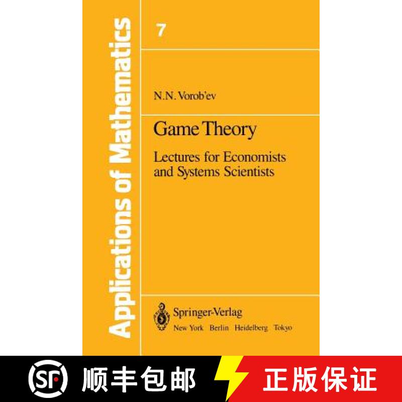 【3-4周达】Game Theory : Lectures for Economists and Systems Scientists [9781461263432]