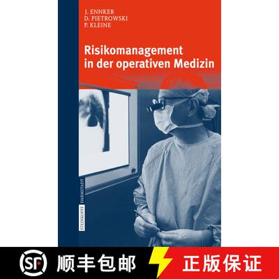 【3-4周达】Risikomanagement in der operativen Medizin [9783798517370]