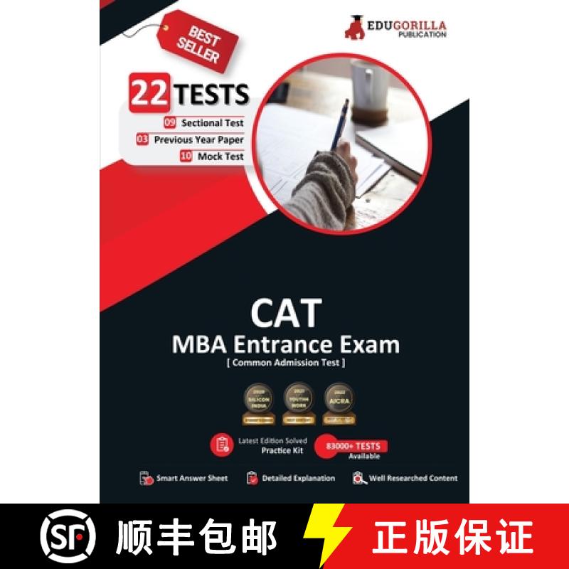 【3-4周达】CAT 2023 : MBA Entrance Exam (Common Admission Test) - 10 Mock Tests, 9 Sectional Tests an... [9789355564542]