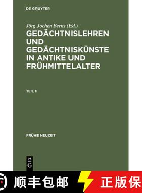 预订 Gedächtnislehren und Gedächtniskünste in Antike und Frühmittelalter：(5. Jahrhundert v. Chr.... [9783484365797]