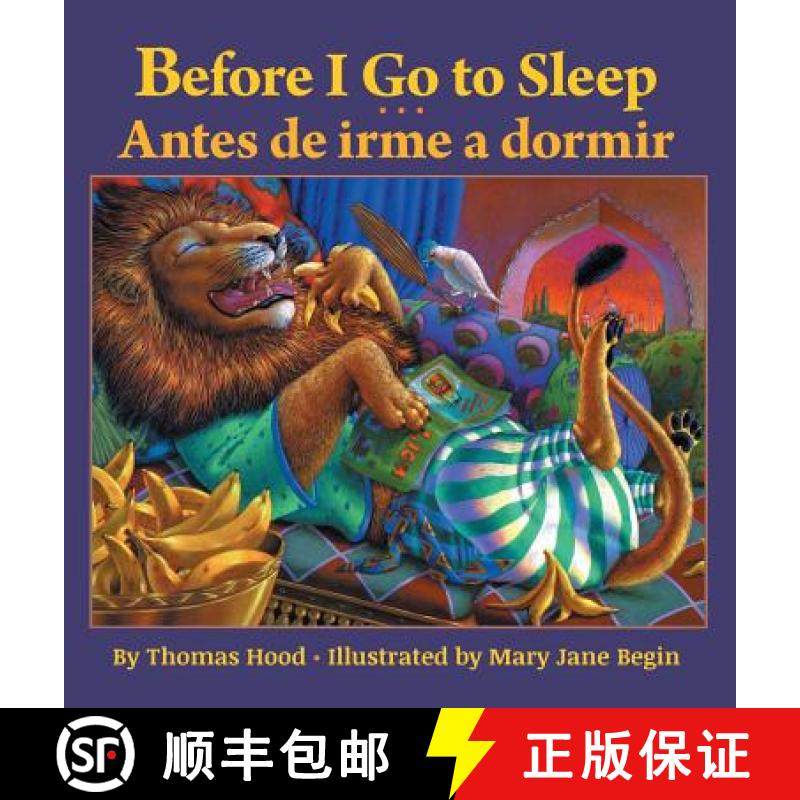 【3-4周达】Before I Go to Sleep / Antes de irme a dormir [9781683041610]