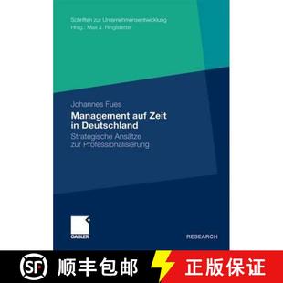 Deutschland Zeit Strategische Professionalisierung Management Zur 4周达 9783834922618 Auf Ansätze