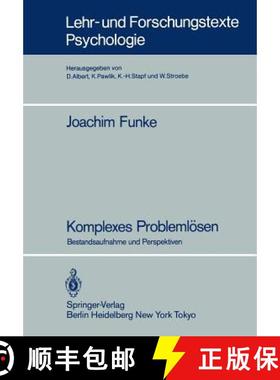 【3-4周达】Komplexes Problemlösen : Bestandsaufnahme und Perspektiven [9783540162476]