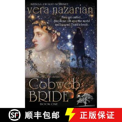 【3-4周达】Cobweb Bride [9781607621133]