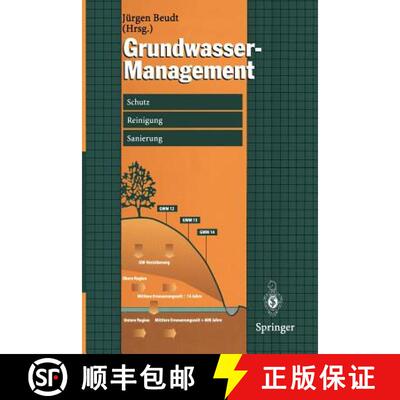 【3-4周达】Grundwasser-Management: Schutz -- Reinigung -- Sanierung [9783642645105]