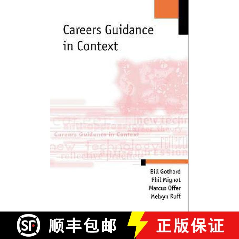 【3-4周达】Careers Guidance in Context [9780761969051]