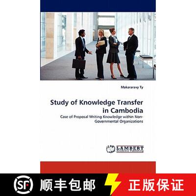 预订 Study of Knowledge Transfer in Cambodia [9783844303407]