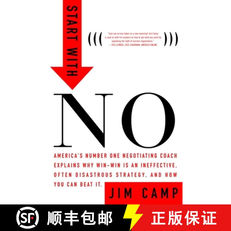 【3-4周达】Start with No: The Negotiating Tools That the Pros Don't Want You to Know [9780609608005]
