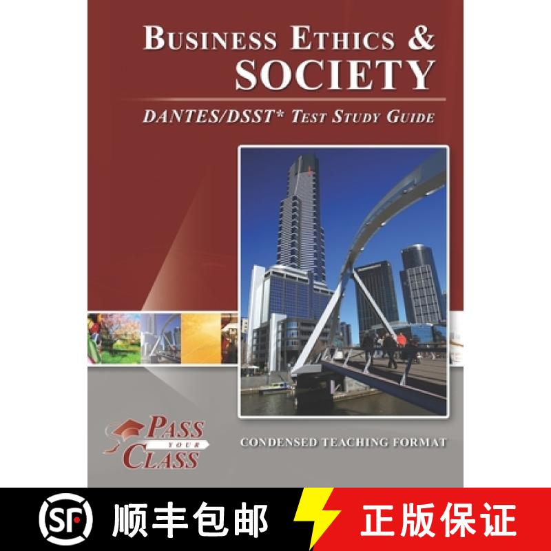 【2-3周达】Business Ethics and Society DANTES/DSST Test Study Guide [9781614336587]