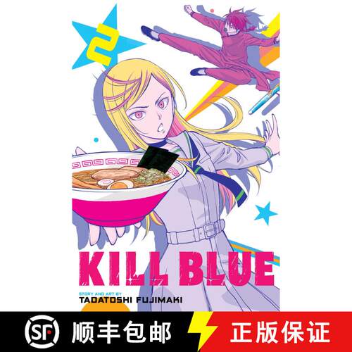 【3-4周达】Kill Blue, Vol. 2 [9781974756179]