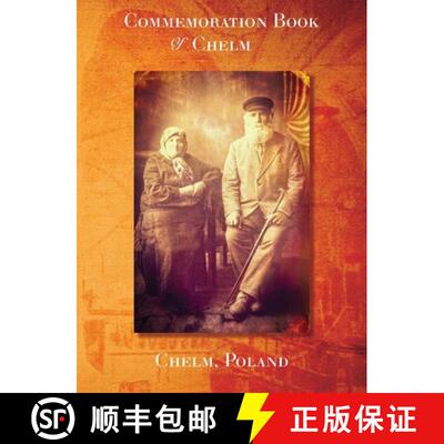 【3-4周达】Commemoration Book Chelm [9781954176232]