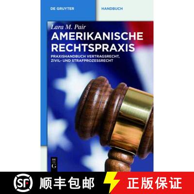 【3-4周达】精装 US-Rechtspraxis：Praxishandbuch Zivilrecht und Öffentliches Recht [9783899498097]