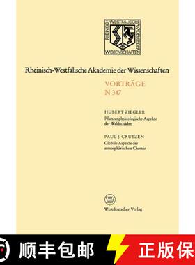 【3-4周达】Rheinisch-Westfälische Akademie der Wissenschaften: Natur-, Ingenieur- und Wirtschaftswis... [9783531083476]