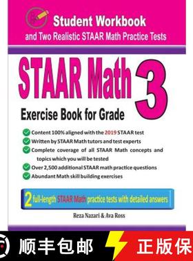 【3-4周达】STAAR Math Exercise Book for Grade 3: Student Workbook and Two Realistic STAAR Math Tests [9781970036251]