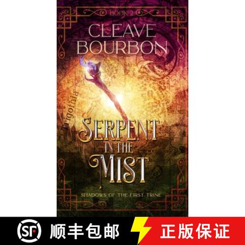 【3-4周达】精装 Serpent in the Mist [9798868944277]