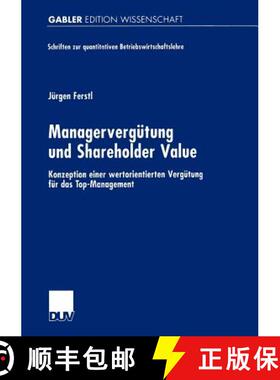 【3-4周达】Managervergütung und Shareholder Value : Konzeption einer wertorientierten Vergütung fü... [9783824472079]