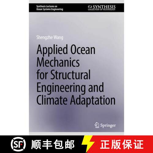 【3-4周达】精装 Applied Ocean Mechanics for Structural Engineering and Climate Adaptation [9783032181985]