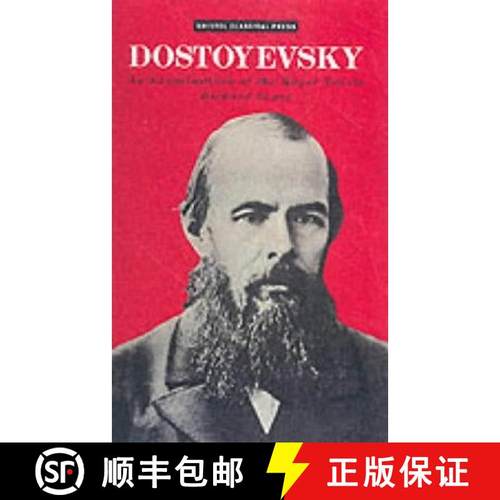 预订 Dostoevsky: An Examination of the Major Novels [9781853992827]