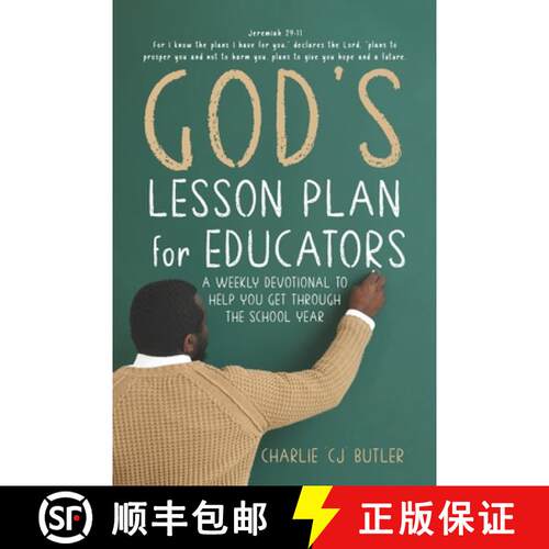 【3-4周达】God's Lesson Plan for Educators [9798988282310]