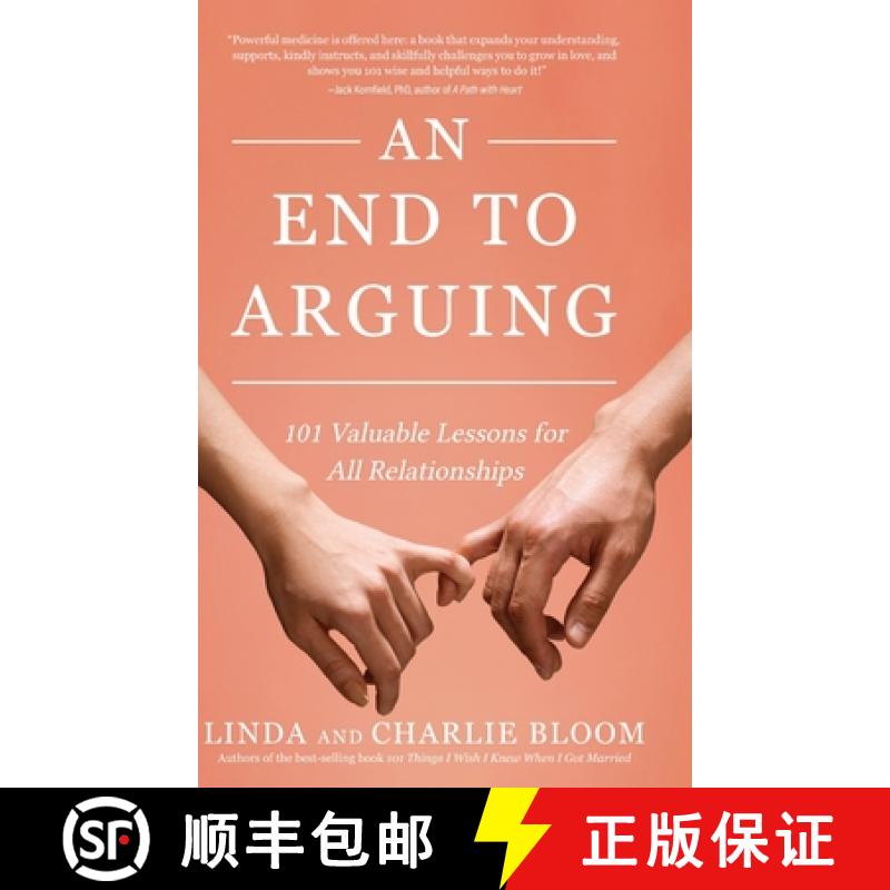 【3-4周达】An End to Arguing: 101 Valuable Lessons for All Relationships [9781646638109]