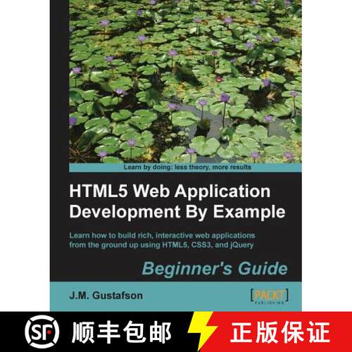预订 HTML5 Web Application Development By Example : Beginner's guide [9781849695947]