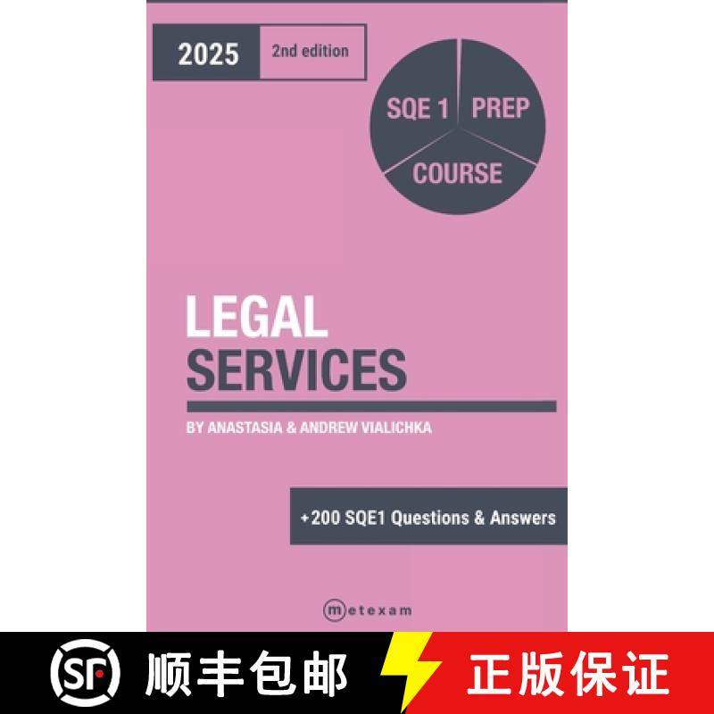 【3-4周达】Legal Services: 2025. 2nd Edition. SQE 1 Prep Course [9781917053358]